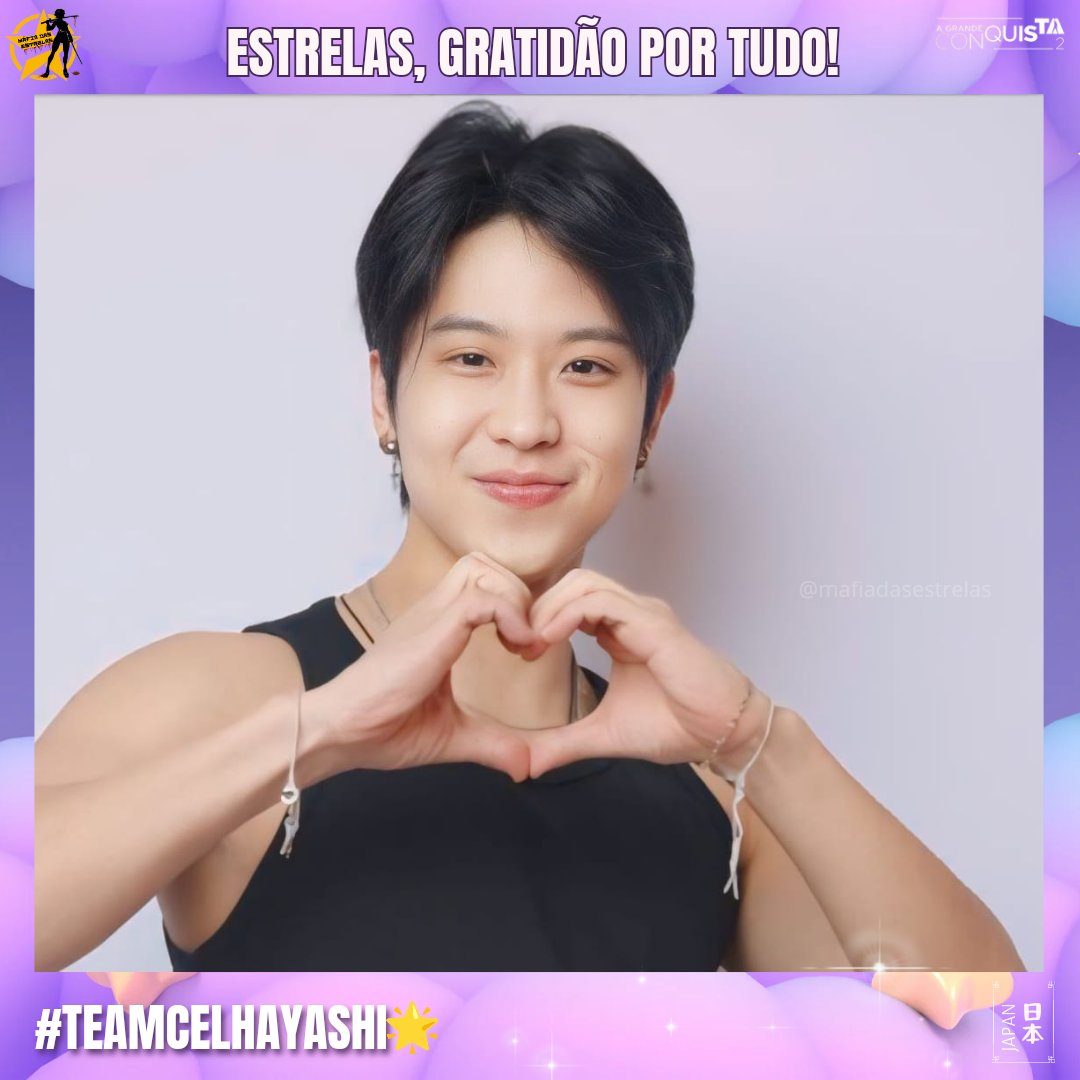 MafiaCelh's tweet photo. Boaa noite Estrelas 🌟💜
Não poderíamos deixar de passar por aqui para agradecer por tudo. Vocês são incríveis, e tem pessoas aqui que nos ajudaram muito em relação ao Cel, e também nos deram o maior apoio quando perdemos TODAS as nossas redes sociais.  Nossa eterna gratidão! https://t.co/cxpLC3OGy1