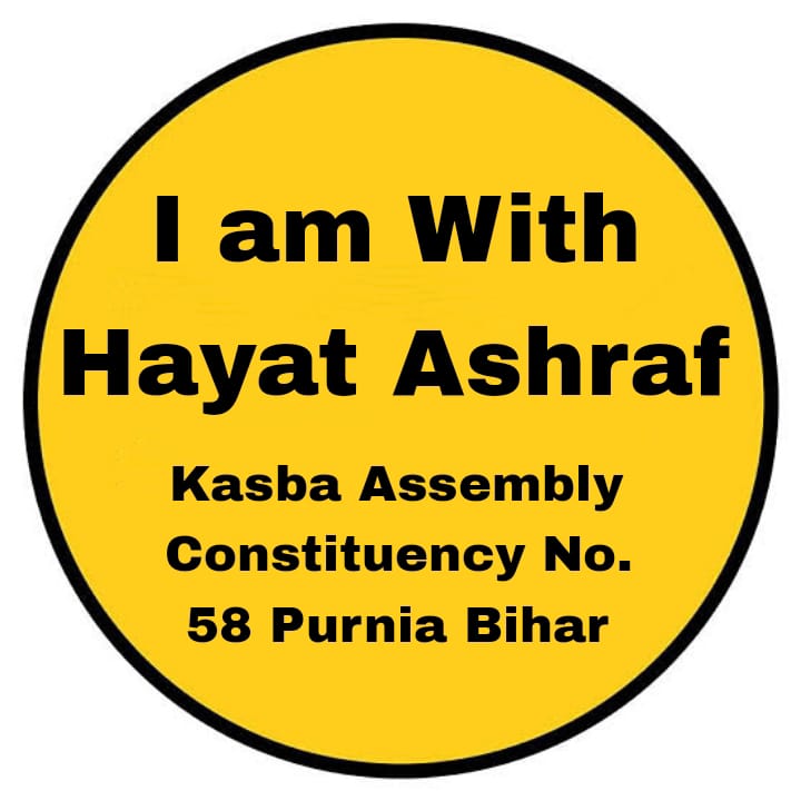 JSPforPurnea's tweet image. 