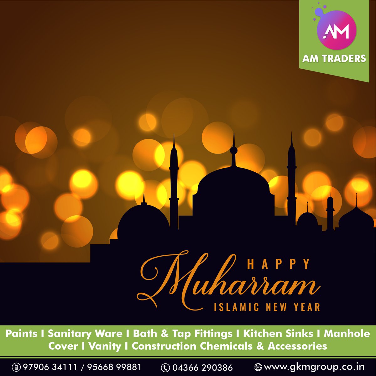 AMTraders_tvr's tweet photo. இனிய மொஹரம் திருநாள் நல்வாழ்த்துகள்!

#HappyMuharram #happymuharram2024 #Muharram #muharram2024 #muharrammubarak #amtraders #Thiruvarur https://t.co/nnCca6Gsm9