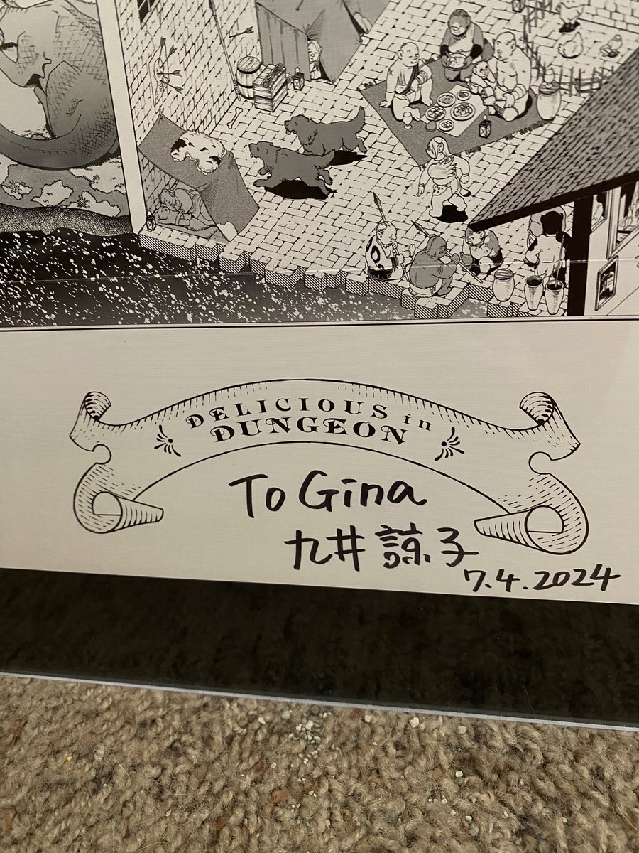 Delicious in Dungeon is just too good! Poster signed by creator/mangaka Ryoko Kui #DeliciousinDungeon #dungeonmeshi