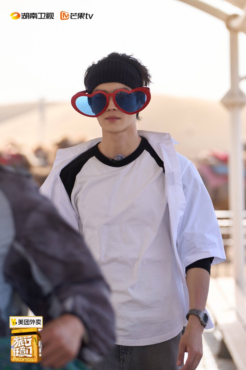 XukaiAlbum's tweet photo. #XuKai for Variety Show #RandomTravel https://t.co/dSrVhROjWa