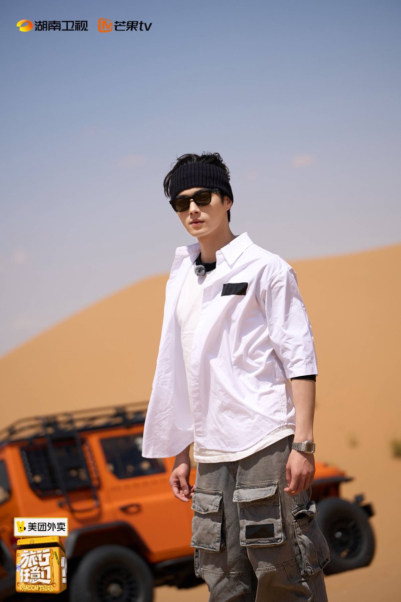 XukaiAlbum's tweet photo. #XuKai for Variety Show #RandomTravel https://t.co/dSrVhROjWa