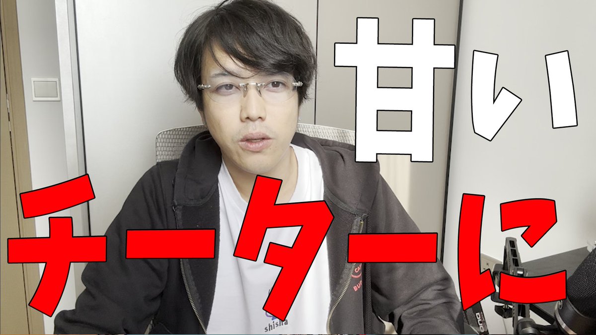 KUN@優しい怒らない詰めない tweet media