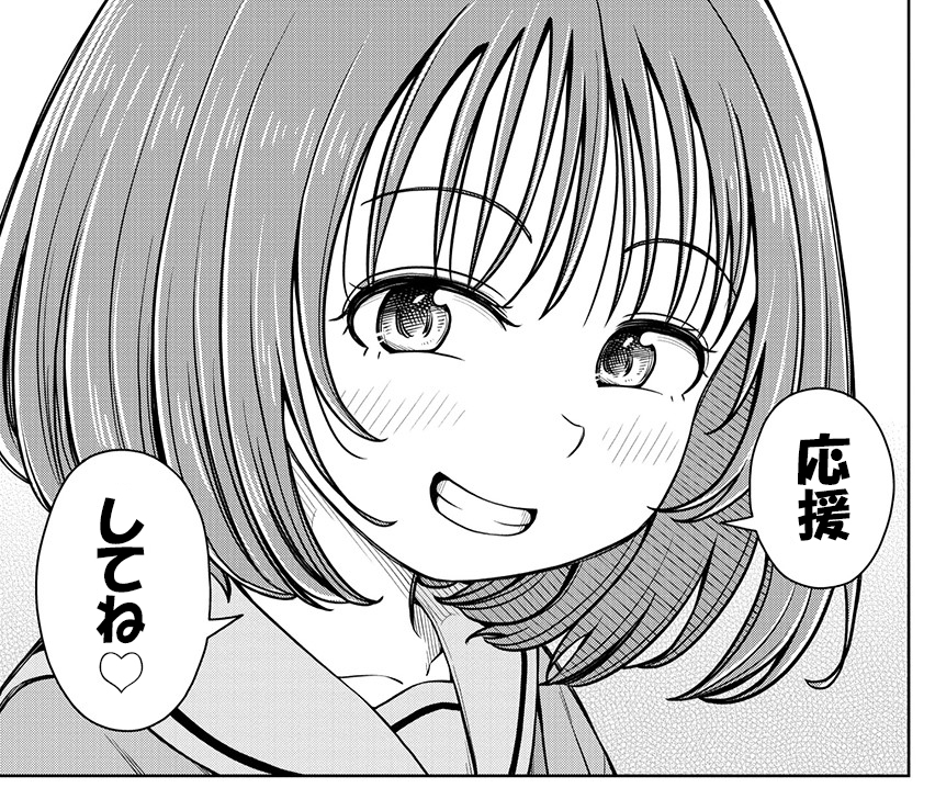 昨日更新しています メインヒロインの楓以外も可愛いんですよこの作品