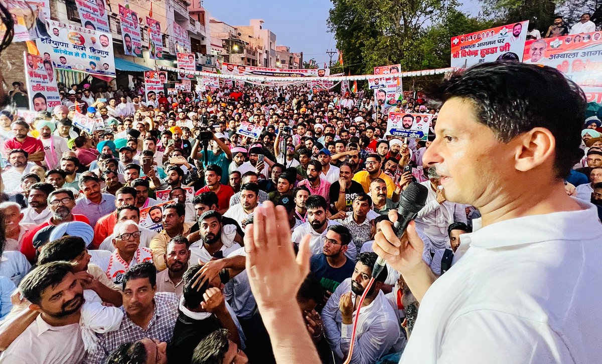 धन्यवाद अम्बाला सिटी विधानसभा ♥️

#हरियाणा_माँगे_हिसाब