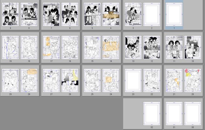 7月中頃には脱稿するって言ってたんですけどね…😇ガンバル… 