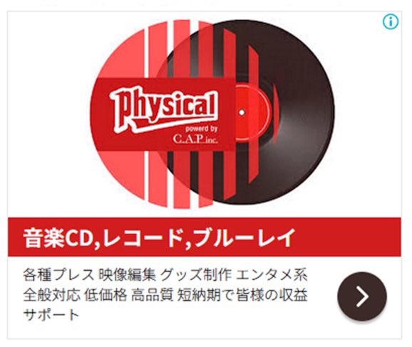 swa_satol's tweet photo. https://t.co/5BWJ3zc34L
#cd #dvd #ブルーレイ #デジパック #紙ジャケット #アナログレコード https://t.co/SLTyJYBjN9