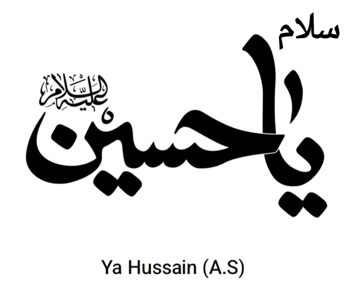 Ali Asghar tweet media