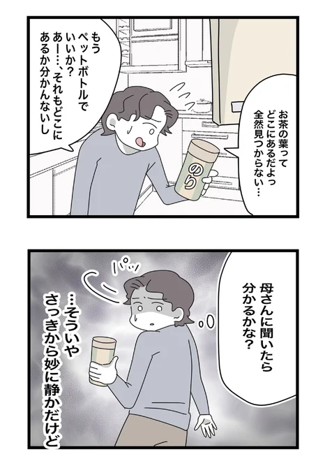 (1/5) 