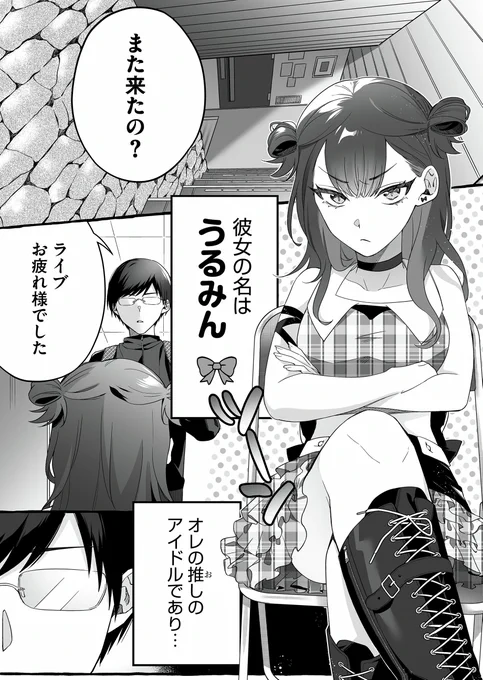 (1/4) 