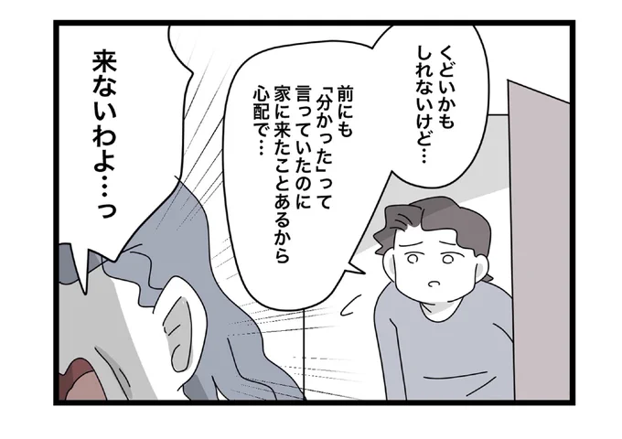 (5/5) 