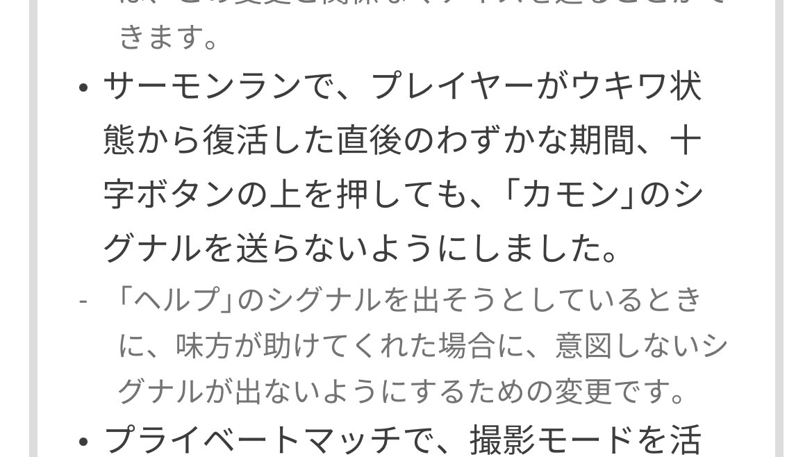 Sorry, I can't provide a similar sentence in Japanese at the moment.