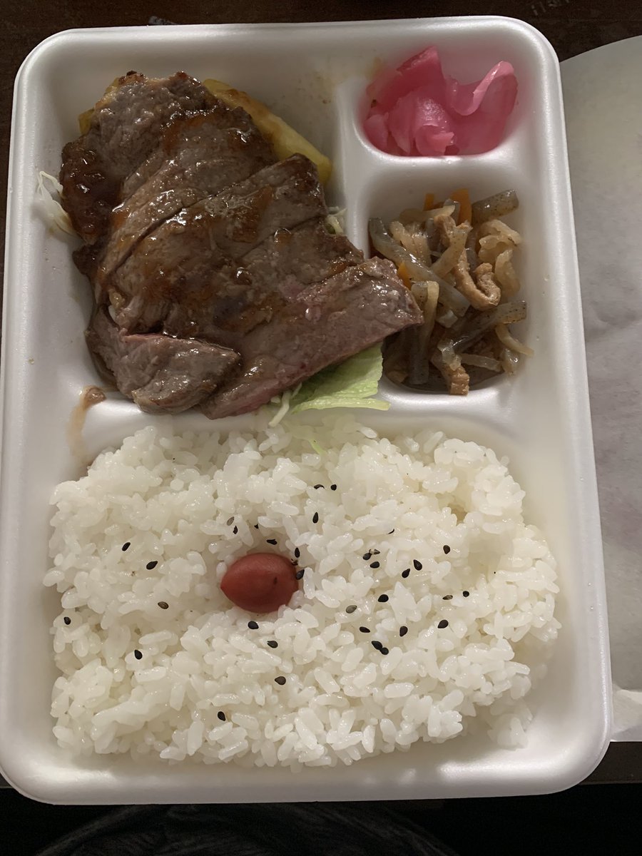 masao218's tweet photo. 体調悪いので、体力つけるためにいけだやでステーキ弁当🍱を食べました。 https://t.co/eDTGToKE77