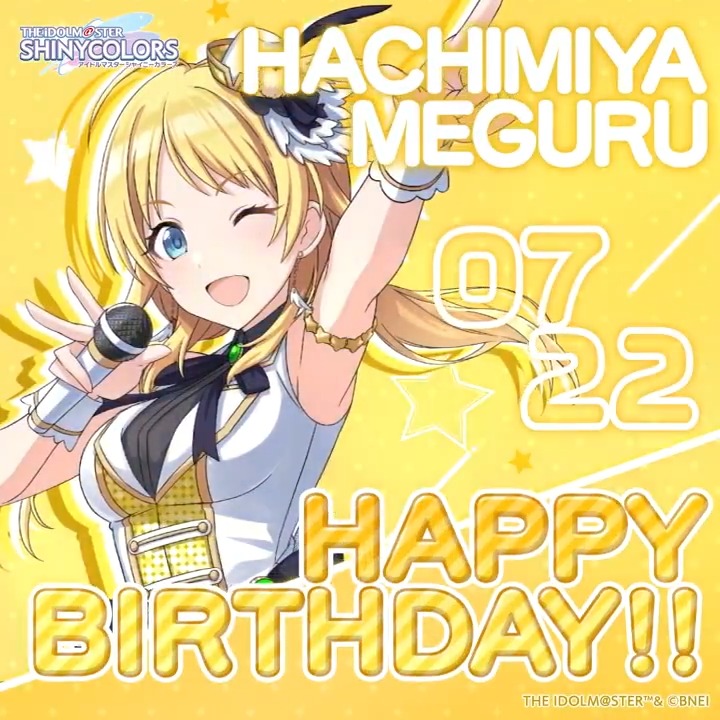 アイドルマスター シャイニーカラーズ公式 on X