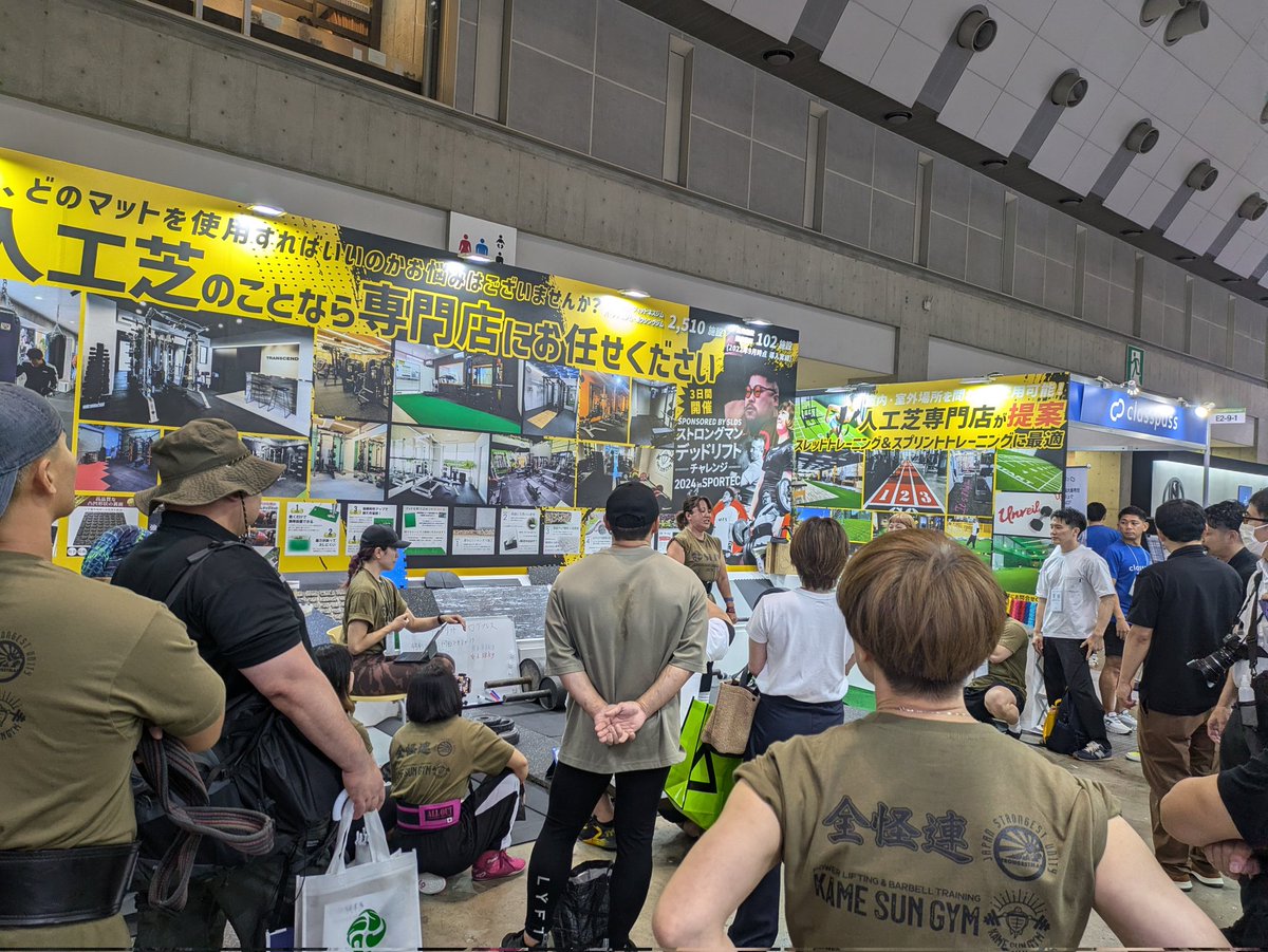 SLDS0127's tweet photo. イベント始まりました！
ぜひブースまでお越しください😊 https://t.co/9O1hBLDbGS