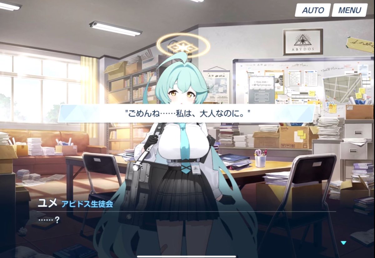 Jam to cham tweet media