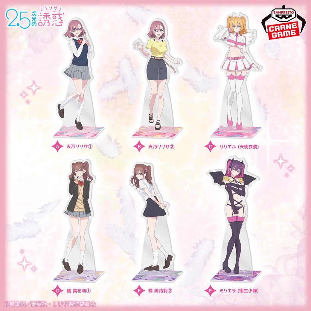 Riri様オーダー完成品 GSqItj3asAAbtmo?format=webp&
