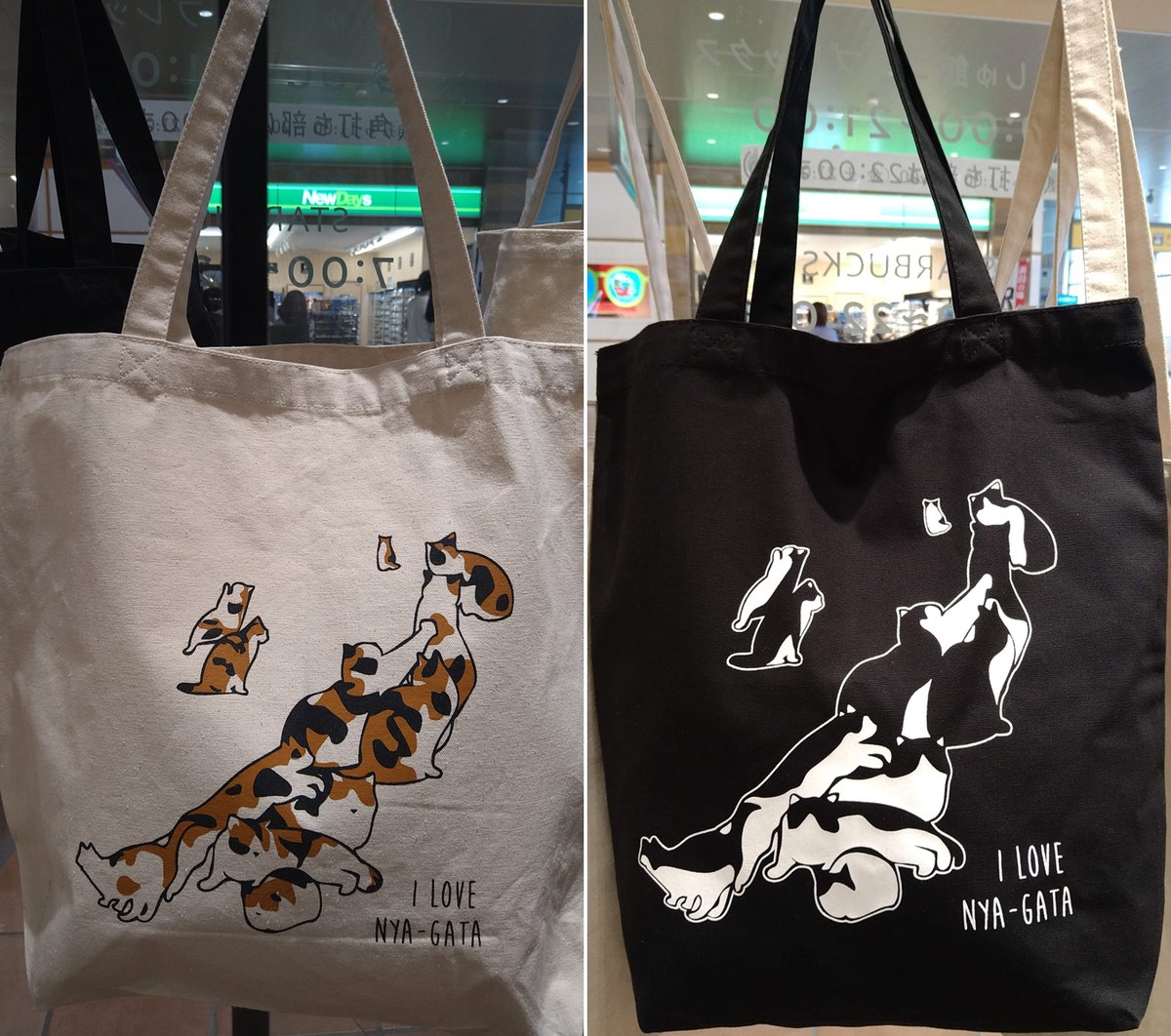 新潟でみつけた新潟Tシャツ委員会さん（@tee036）の「I LOVE NYA-GATA