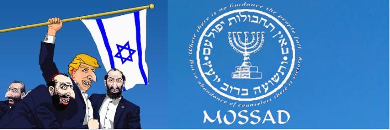 mossadsol's tweet photo. $MOSSAD came to save trump ... 

2zTm5APWdJ1A92MFKxY9858KzAkcnnGGARdEhHCQpump https://t.co/jfBsR7n8gU