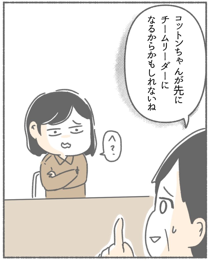 1/5 