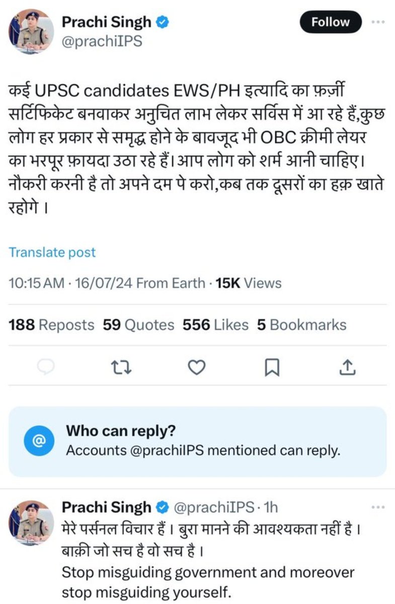 Tweet media one
