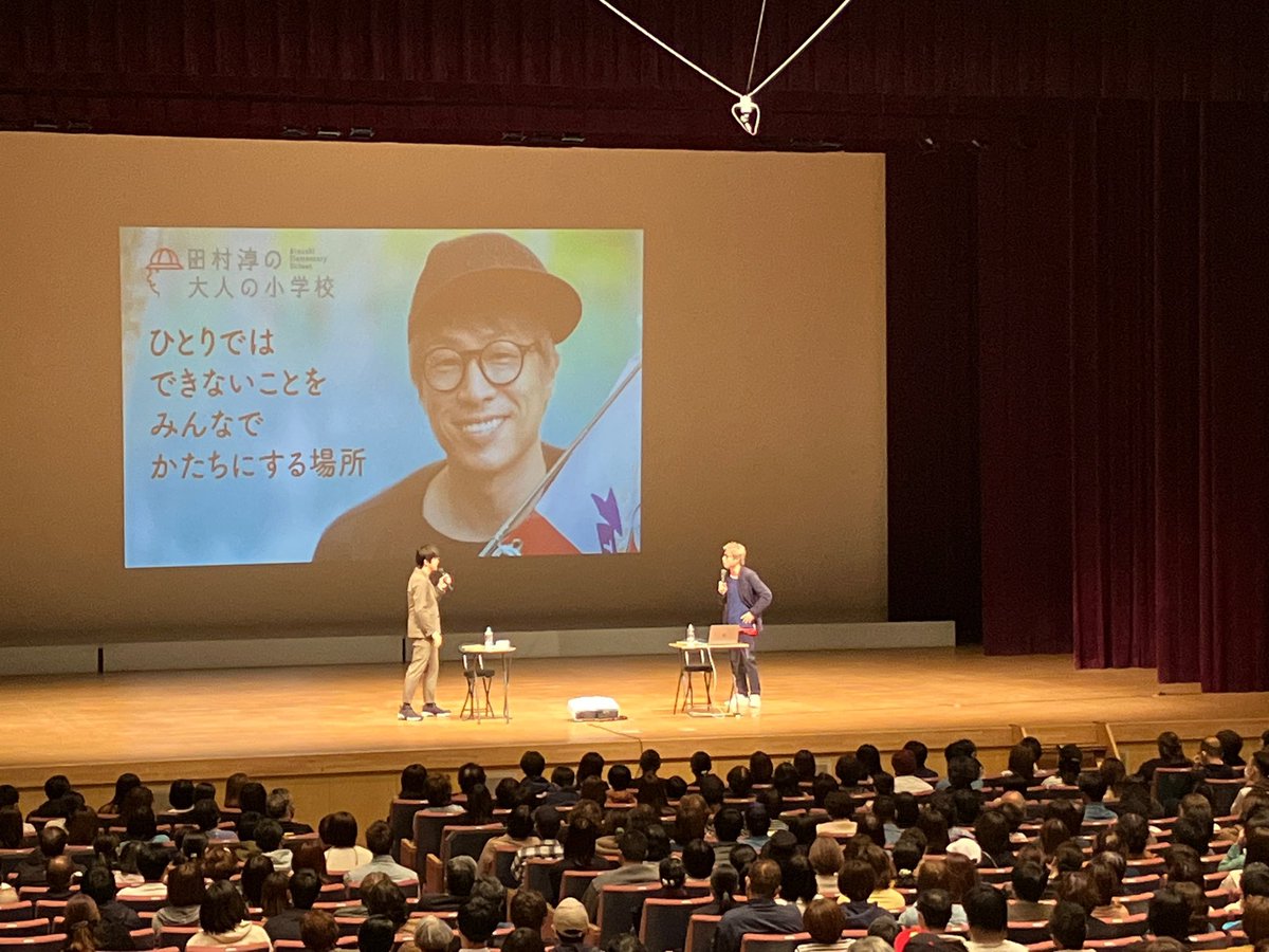atsushiTSK's tweet photo. 最近は講演会の依頼が増えてまして
◎即動力
◎超コミュ力
◎母ちゃんの葬儀の話
◎やりたいことをやるためには？
などなど講演させてもらってます。

講演会の依頼はコチラから(吉本興業)
https://t.co/bYo3AeMd36 https://t.co/3WF1wu1cpa