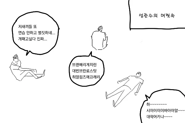 YGaseo43609's tweet photo. 2 https://t.co/08z6GBKhiT
