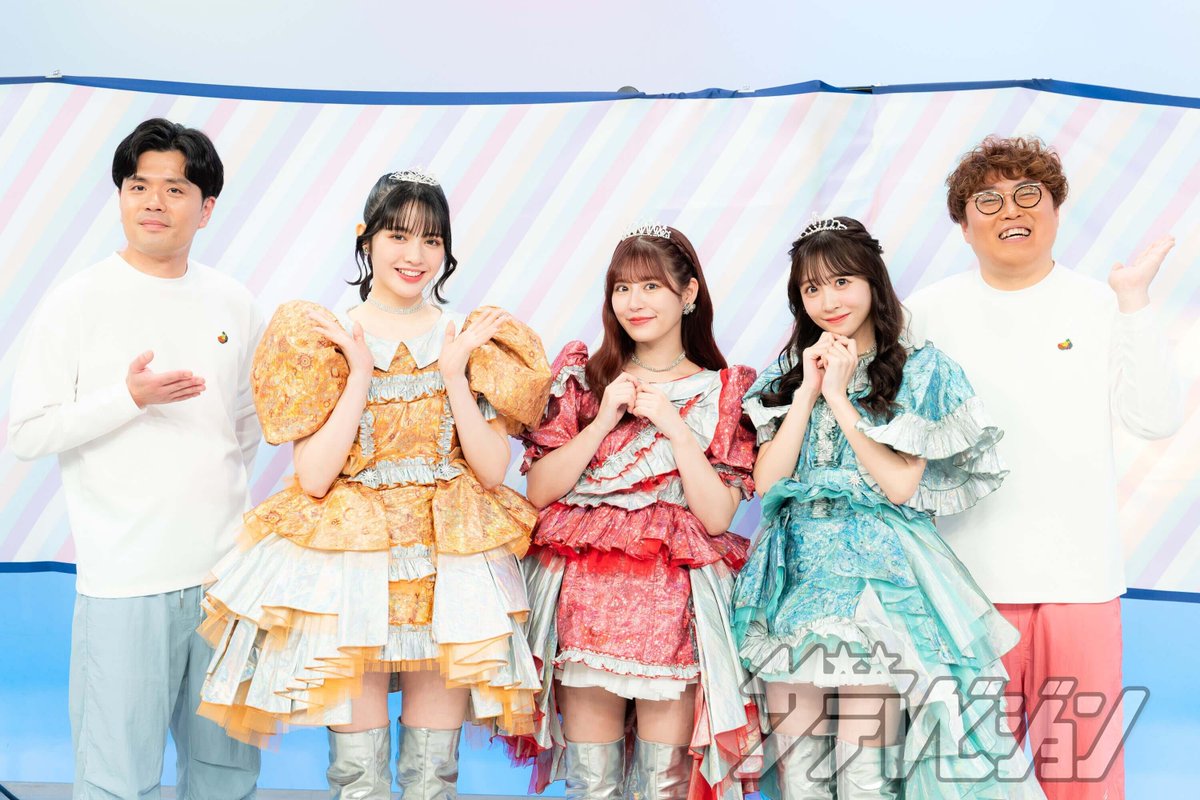 【#プレゼント🎁】
「#マユリカとおねだりフルーツジッパー」に出演する #マユリカ さんと #FRUITSZIPPER さんにインタビュー！

#マユリカさん サイン入りチェキを1名様に

応募方法
1)<a href="/thetvjp/">ザテレビジョン</a>をフォロー
2)本投稿をRP
3)記事のご感想を返信へ
7月24日24時〆

▼インタビュー記事はこちら▼