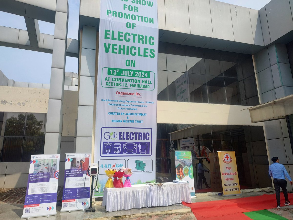HitenderV's tweet photo. At #BRIGHTBLU, we had the esteemed privilege of participating in the EV Exhibition and Electric Vehicle Promotion event organized by #AARGOEV team ( @AargoEV ) in collaboration with HAREDA (@EHareda), BEE, and the Government of India. It was truly exhilarating to observe the fervor of EV enthusiasts on Saturday morning. The EV rally was ceremoniously inaugurated by Shri Krishan Pal Gujjar ( @KPGBJP ) himself.
#EVpeCharcha proved to be an exemplary initiative wherein we at #BRIGHTBLU underscored the critical importance of safe and dependable EV charging solutions.
The rally, meticulously orchestrated by the #AARGOEVSmart team with the assistance of local police officials, was impeccably executed. This event provided a commendable platform to comprehend and address the concerns of everyday EV users.
Kudos to the #AARGOEVSmart team for a job well done!