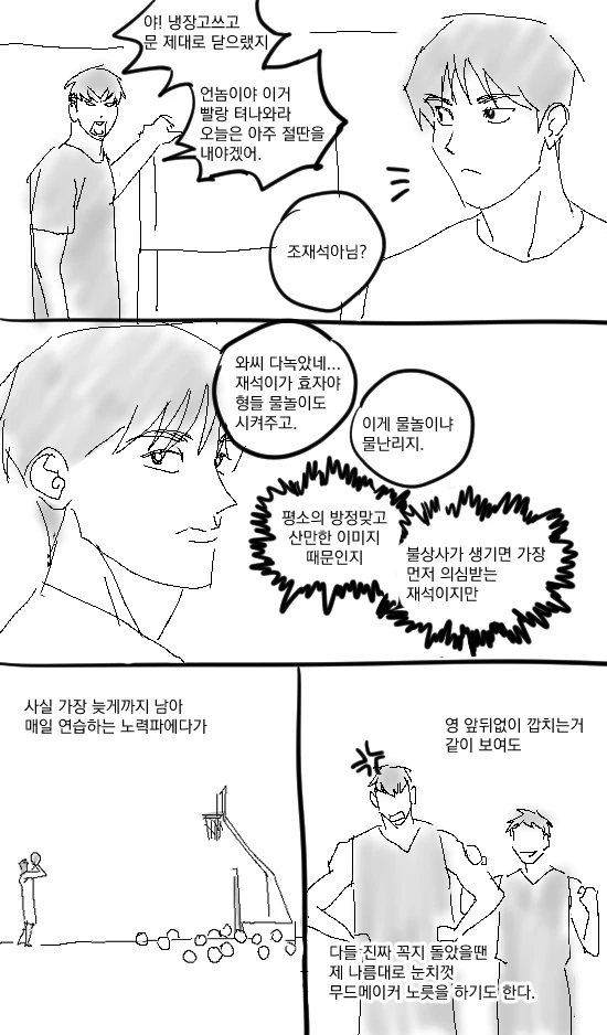 YGaseo43609's tweet photo. 이건 2장+2장 따로 https://t.co/jSklinHvJP
