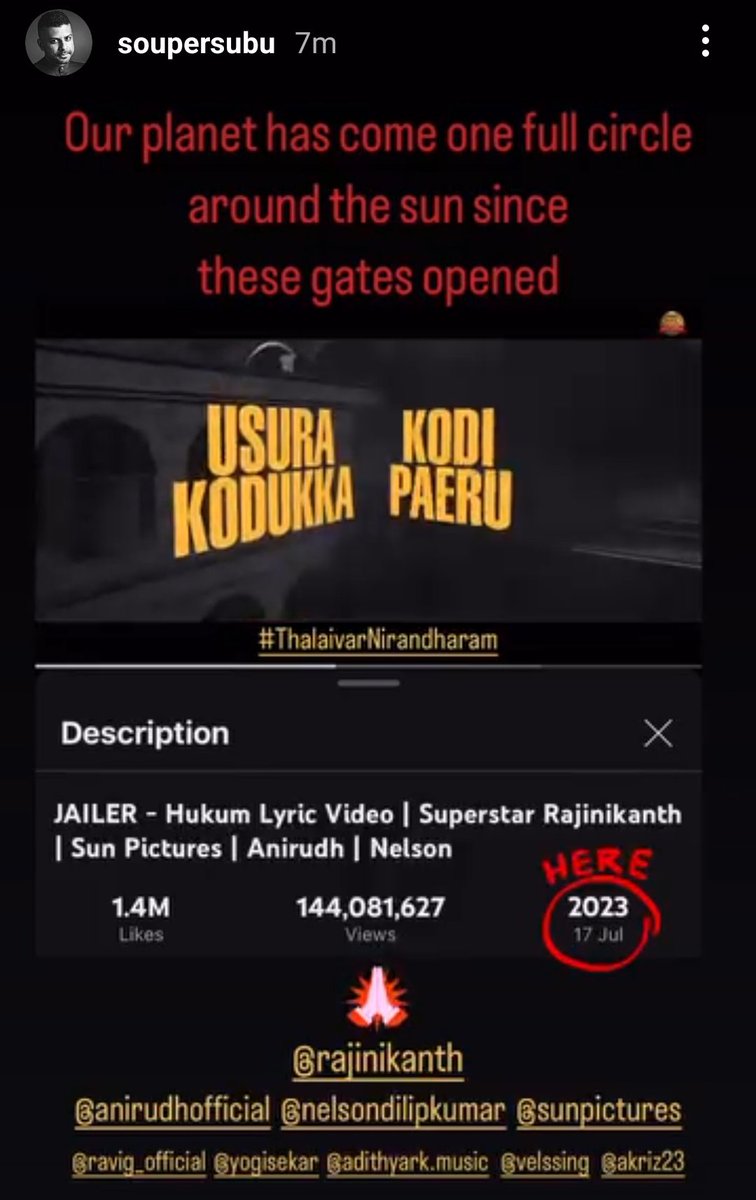 Our Planet Has Come One Full Circle Around The Sun Since These Gates Are Opened 🔥

#1YearOfHukum <a href="/soupersubu/">supersubu</a> Lyricist On Instagram Story Now 🥵
#Jailer #SuperstarRajinikanth