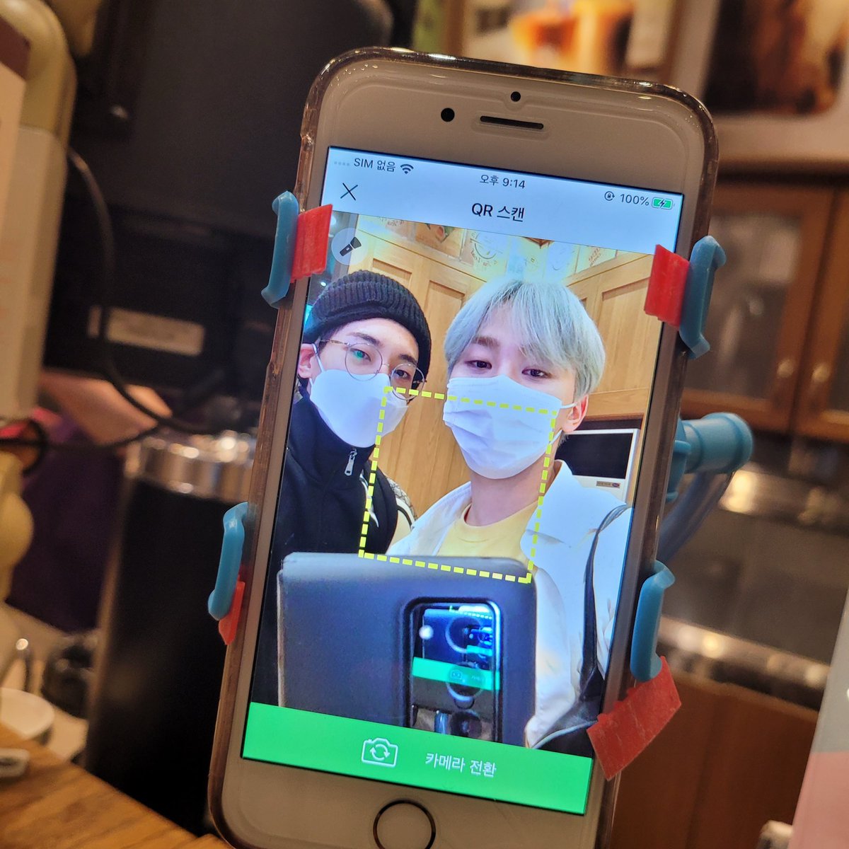 cupofsvt's tweet photo. @pledis_17 Today’s a good day and I love you both

@pledis_17 @ShareTheMealorg https://t.co/XXlz5L0aVg