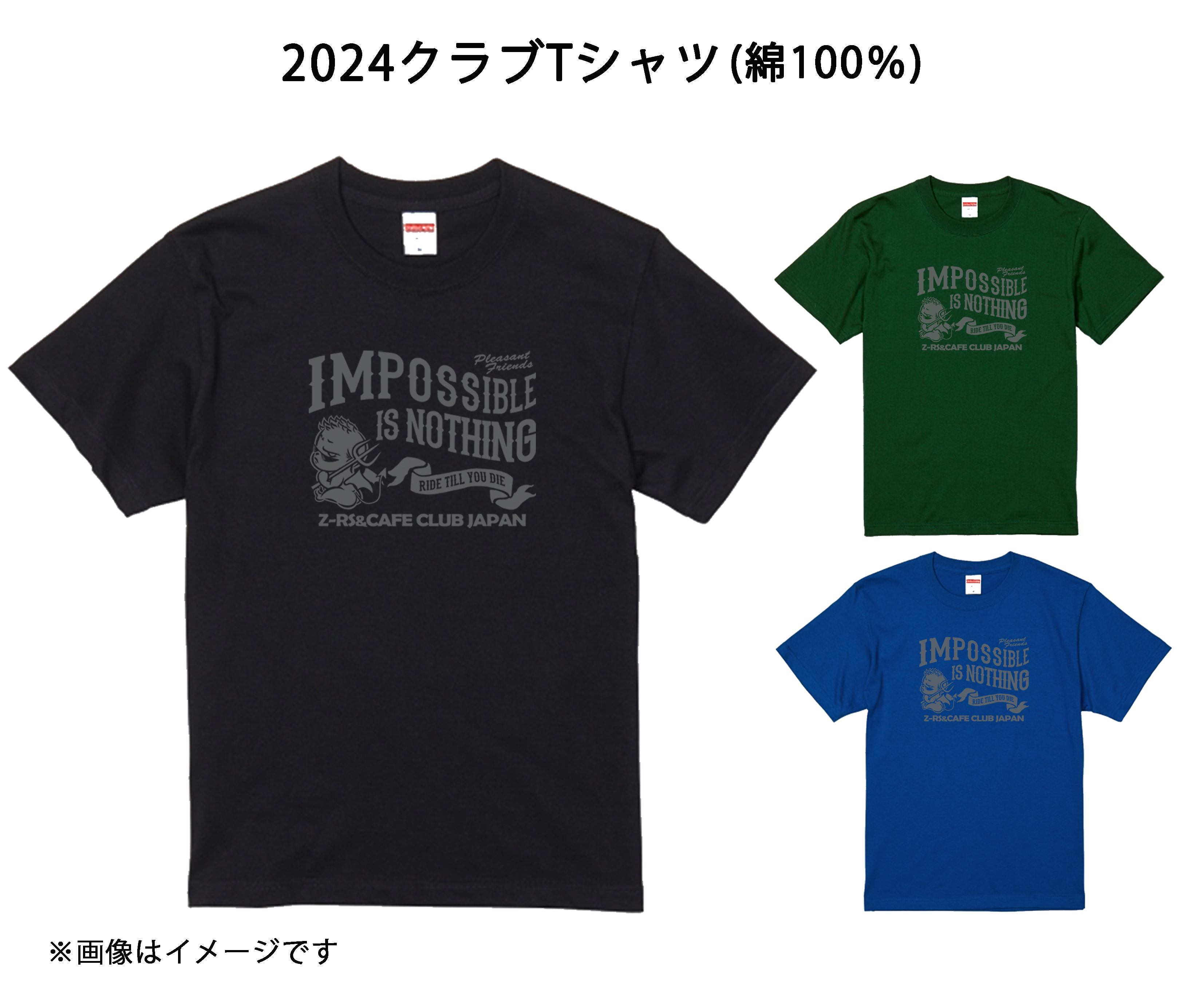 KAWASAKI Z900RS CLUB JAPAN on X: 