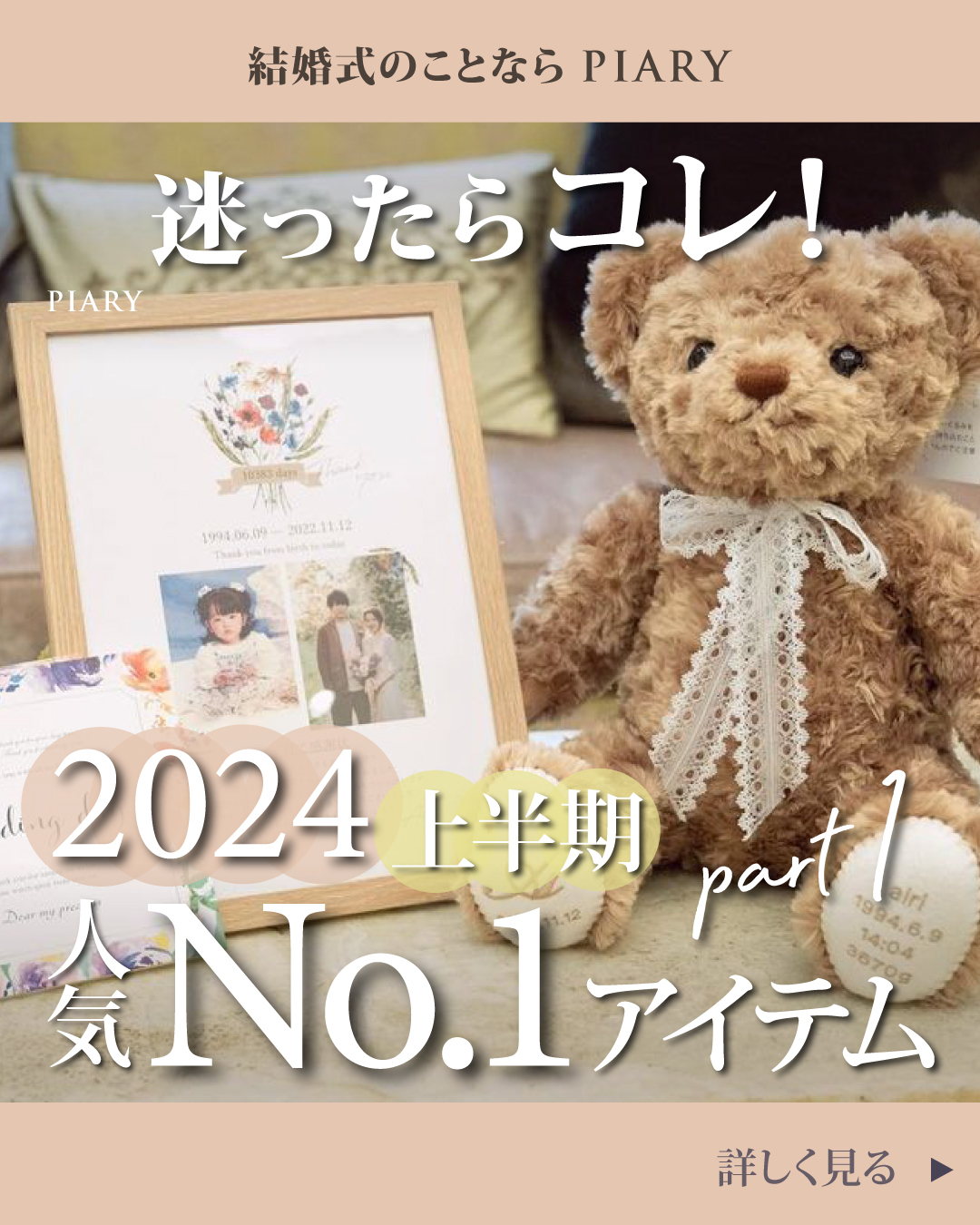 A様専用ページ バービーちゃん専用 ベルサイユの薔薇 ロマンティックドールドレス Aページ バービーちゃん専用 ベルサイユの薔薇 ロマンティックドール