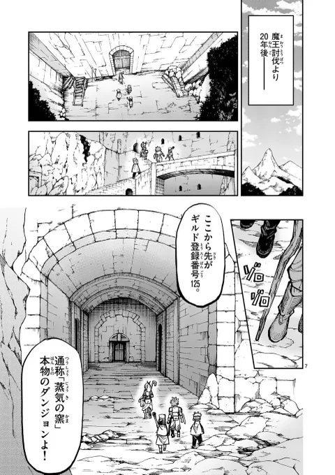 (3/18) 