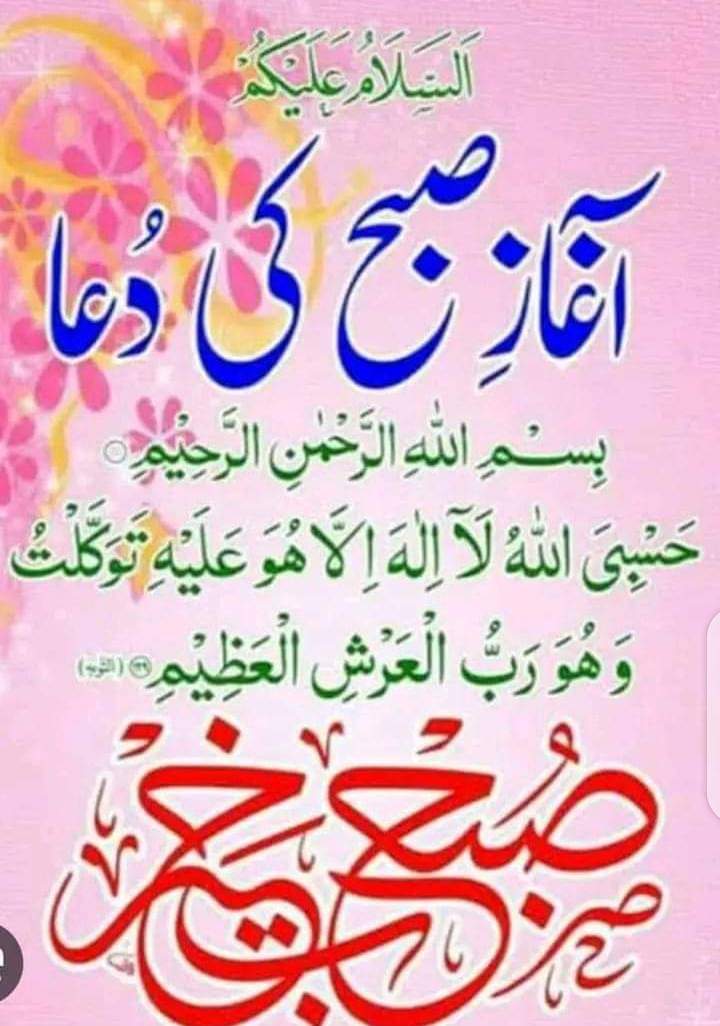 Yasir tweet media