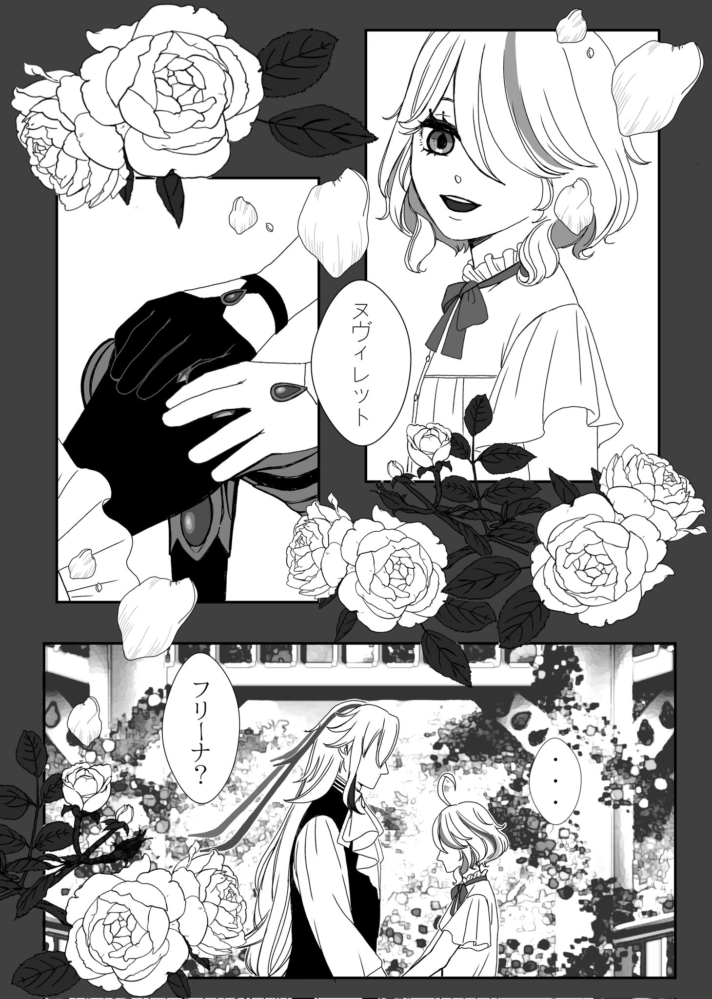 ﾐﾅﾓ (@minamomomo291) / X