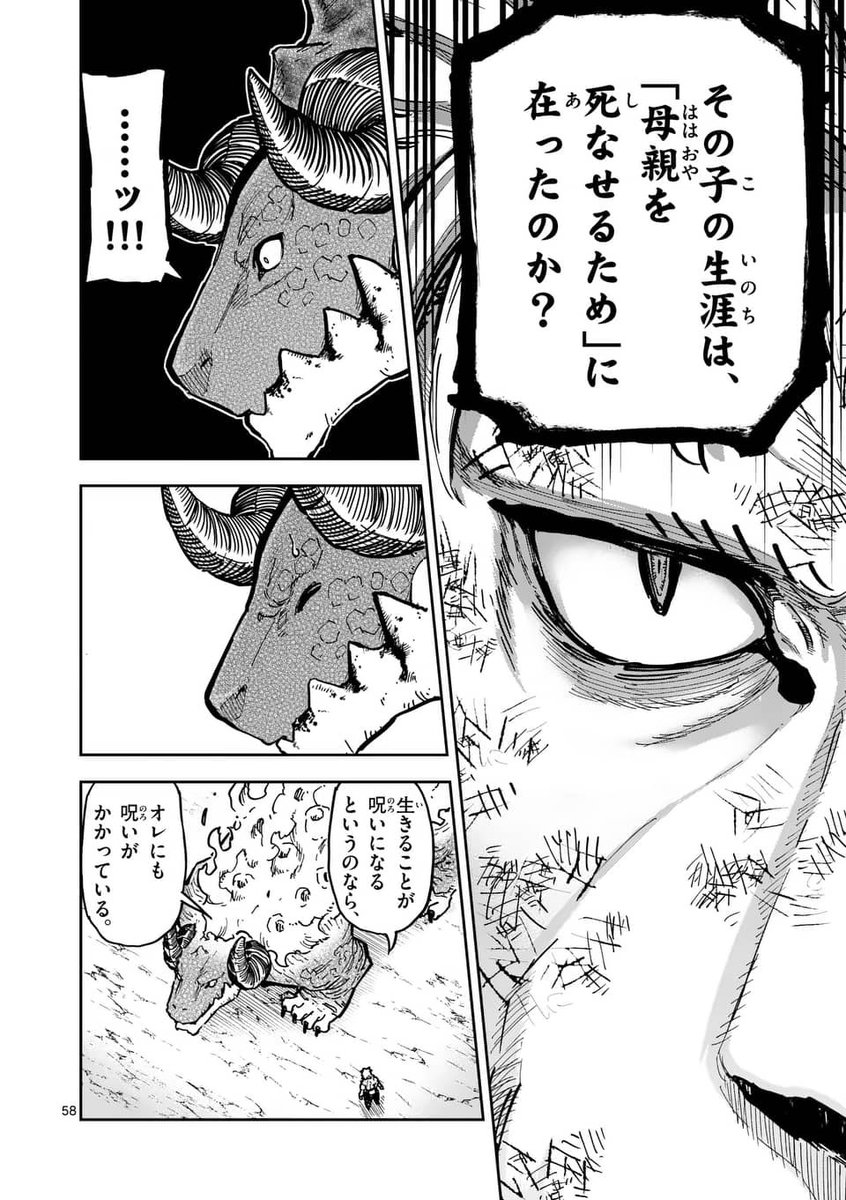 (15/18) 