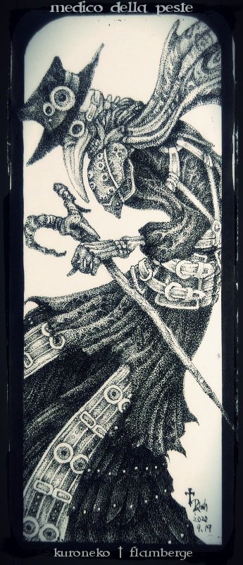 ペンや筆は誰でも購入できる。だけどそのペンや筆を上手く使って上手く絵が描けるかはその人次第。だけど心ない人たちは「そのペン150円ですよね?じゃあ絵の原価150円ですよね」「紙代とか含めても数百円ですよね?」と、ですよねトークを繰り広げ始める。じゃあ自分で描かれてみた方が良いですよね? 