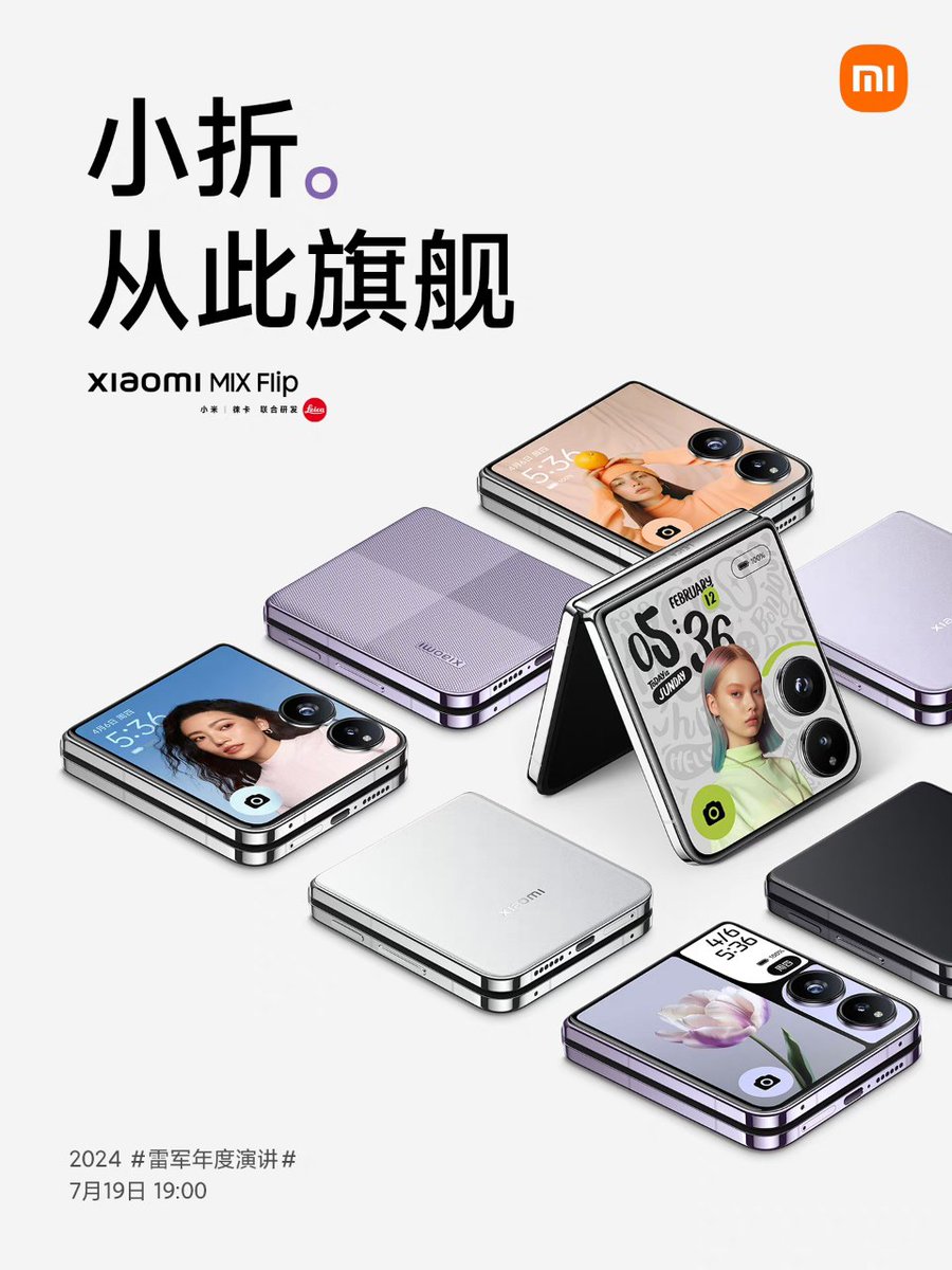 XHyperOS's tweet photo. Share your opinion on the first look of the Xiaomi MIX FLIP ✨

#Xiaomi #MixFlip https://t.co/p9V3QWIetp