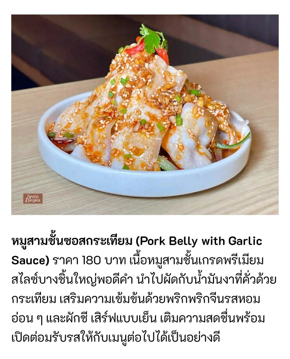 🍒체리쥬🍒 tweet media