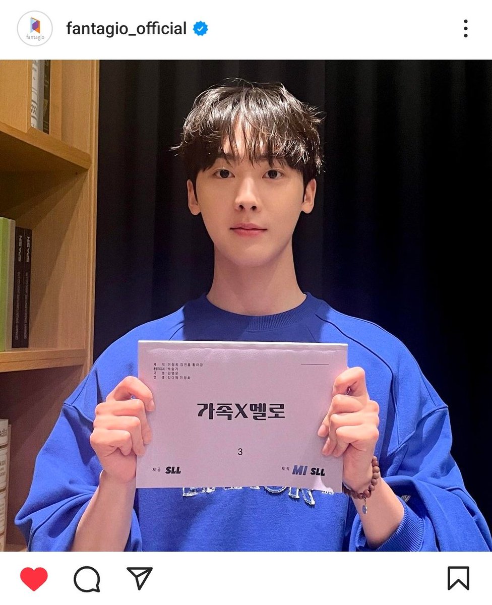 phsanha's tweet photo. YOON SAN-HA returns with JTBC's Saturday-Sunday drama
<#RomanceInTheHouse>

#YOONSANHA will present a cute and vibrant charm while he portrays the cute and immature youngest son of the Byun family 'Byun Hyunjae' 🏡

#BYUNHYUNJAExYOONSANHA

Aug.10 10:30PM
#ASTRO #YOONSANHA #윤산하 https://t.co/Mf2NxXQ0QO