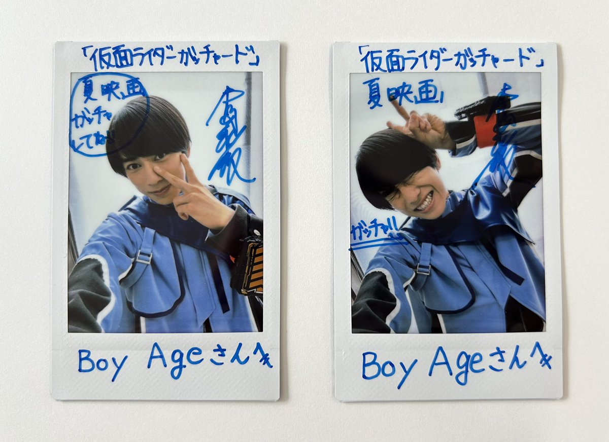 本島純政 サイン入り チェキ 本島純政 サイン入り チェキ 本島純政 サイン