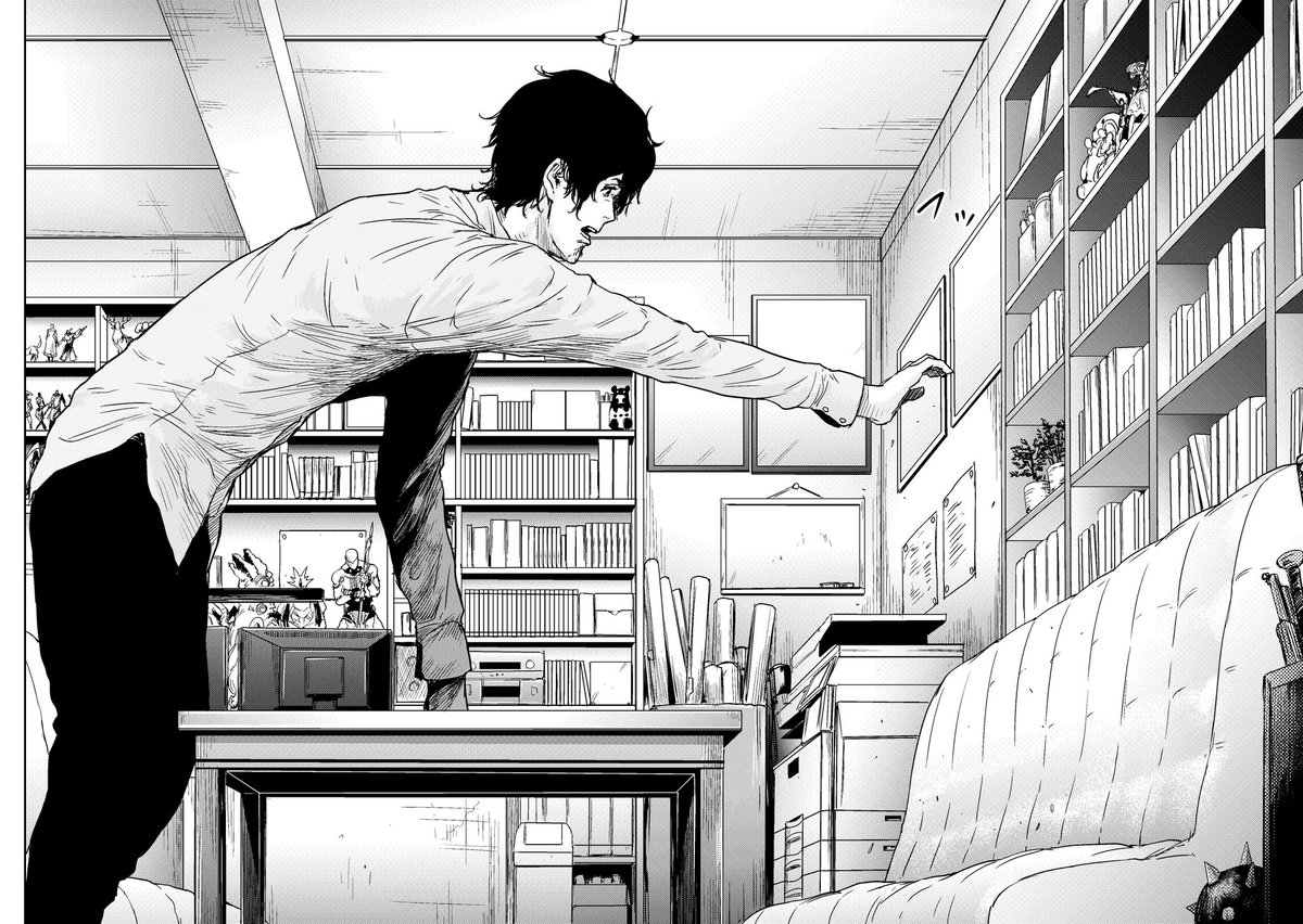追い詰められたベテラン漫画家、藤堂健は漫画の取材のため神社に行った日の打ち合わせで、嫌いな担当編集を「消して」しまう。