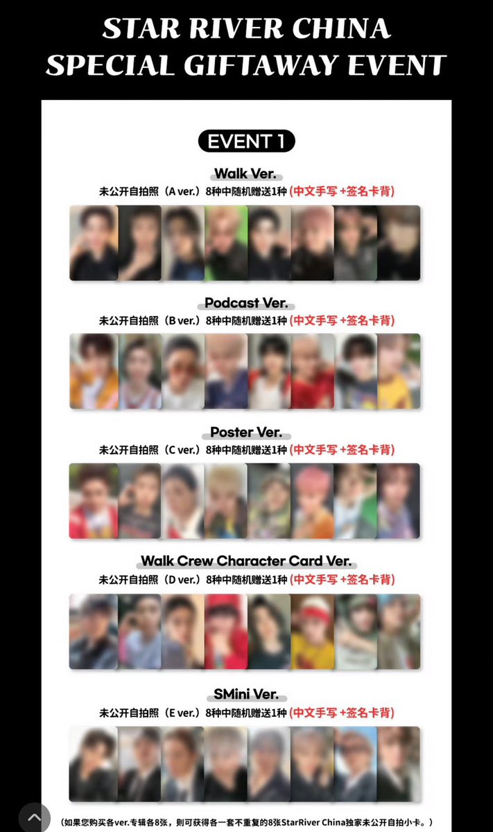 特典ジョンウ選択 NCT127 WALK 5点セット 楽天市場】nct127 walkの通販
