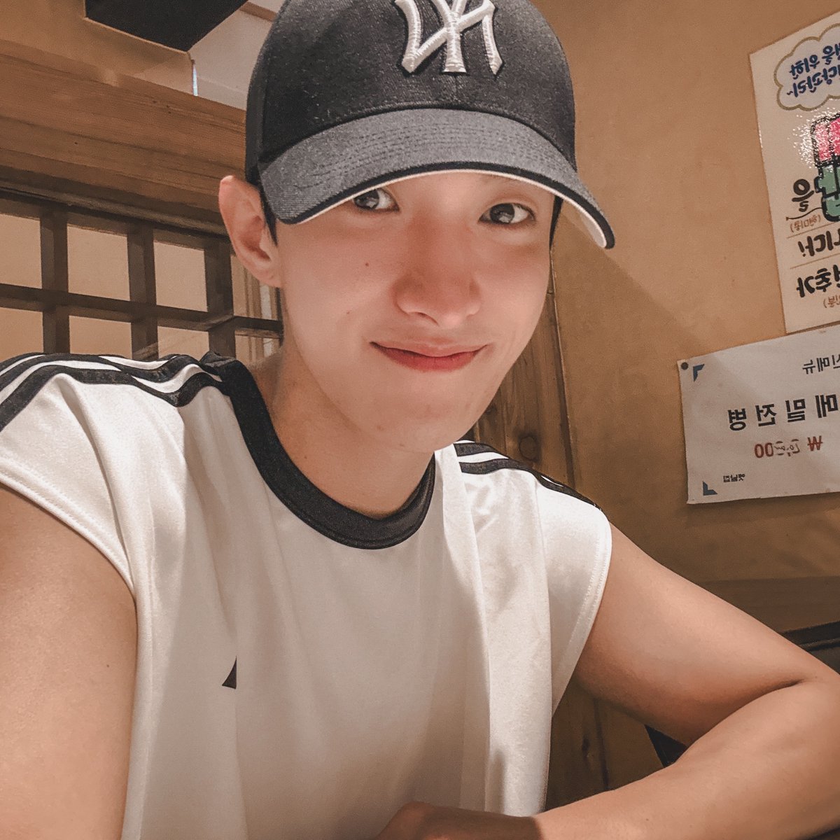 svtranslation's tweet photo. 240717 #dokyeom 🌟

⚔️ wonu hyung eat your food 🍚 i ate while thinking of you~ dehet heh

#도겸 @pledis_17 https://t.co/mg2aM9445P