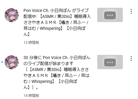 OO56964584's tweet photo. #ぽんちゃんきいてよ
今日は早上がりなので帰ってまとめ出そうと思ったら...
流石にこれえっちだと思うのは運営が思春期すぎる
と゛お゛し゛て゛た゛よ゛お゛お゛お゛！ https://t.co/Ut9rSdvDbm