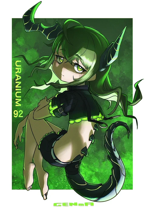 #イラスト重たい元素は好きよ 