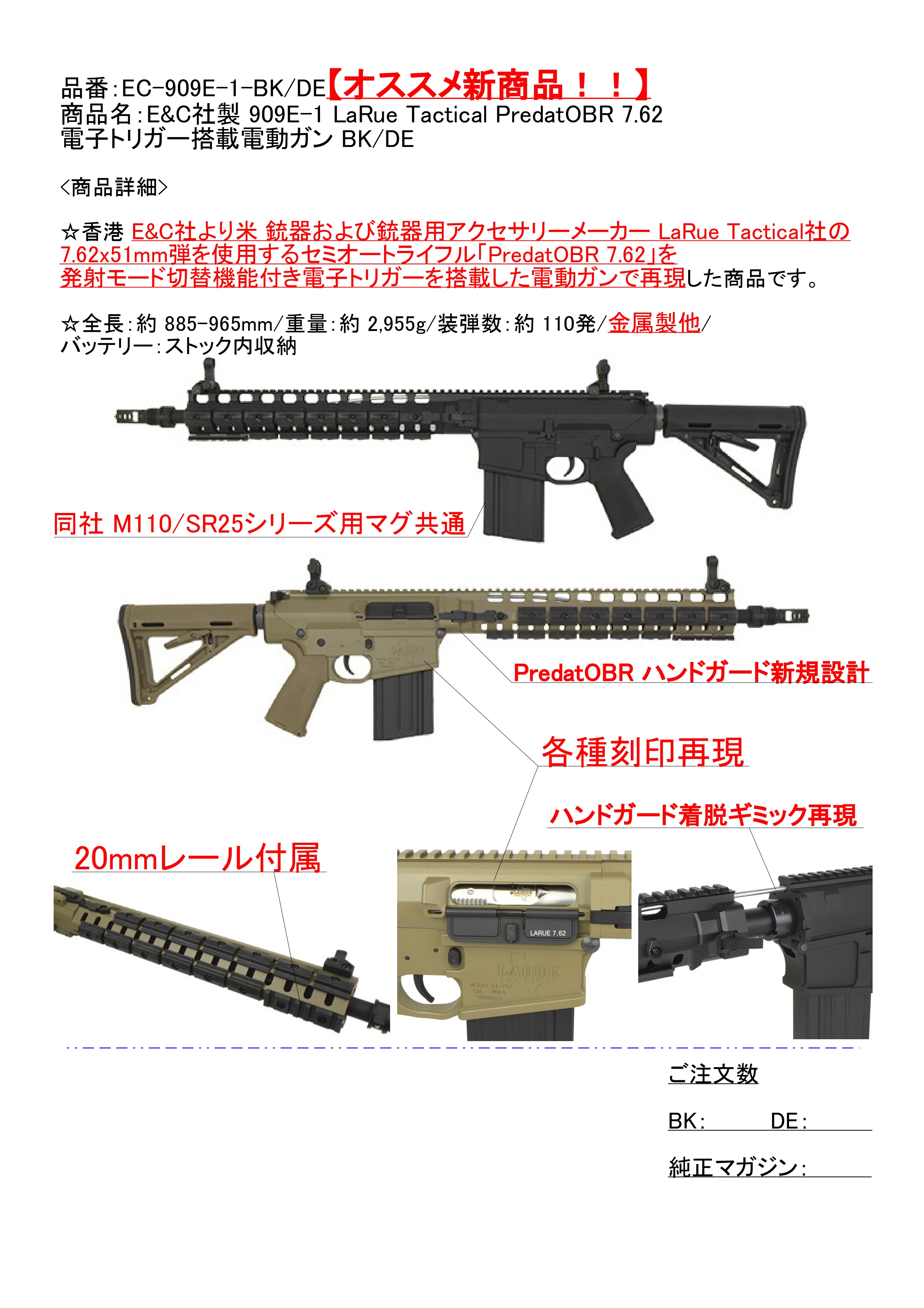 キンワ株式会社 on X: 