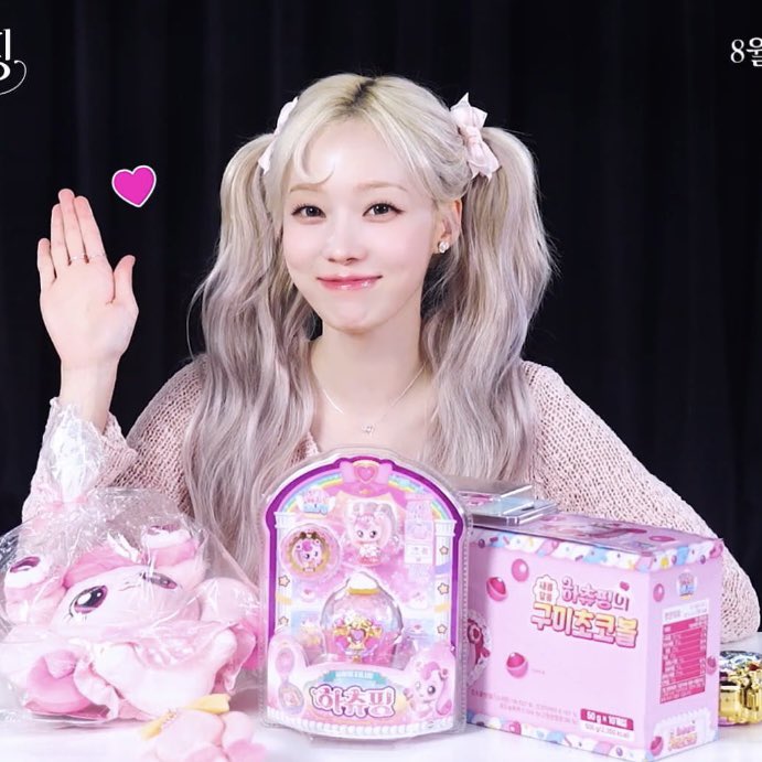 prettiest girl in the whole world 💞